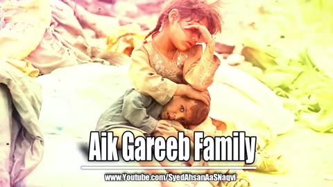 Aik Gareeb Family - Silent Mesage