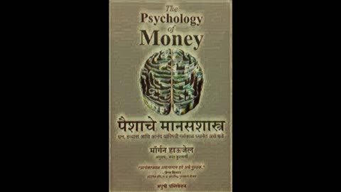 Mastering Money Mindset: Insights from 'The Psychology of Money'"