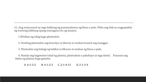 EPP 5 Summative Test