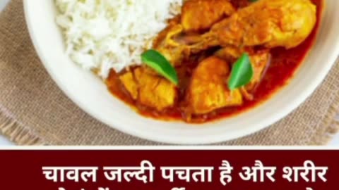 Healthy tips हमेशा स्वस्थ कैसे रहे | #shorts #health #healthy #healthytips #viralvideo