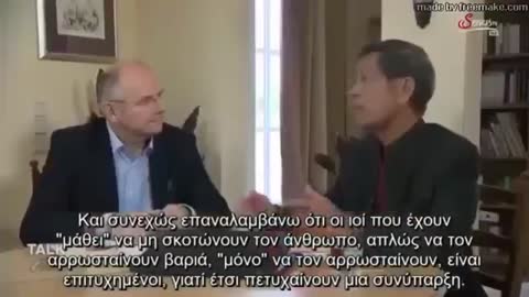 BHAKDI ''οι μάσκες είναι γεμάτες μικρόβια και βλάπτουν''