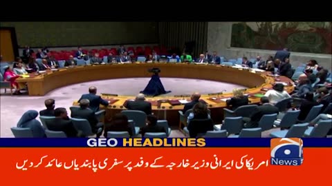 Geo News Headlines 5 AM _ Israeli attacks intensify _ 19th April 2024 #geonews #geonewsheadlines