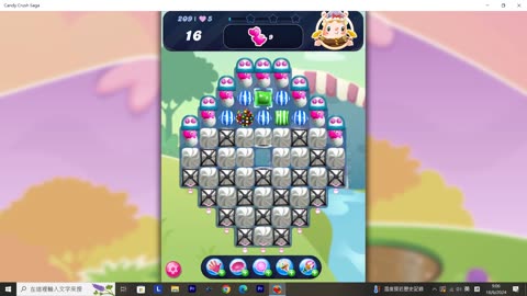 Candy Crush Saga Record (Level 209)