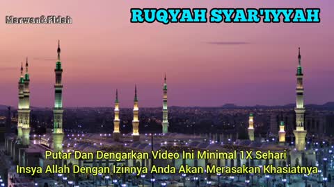 Ayat suci alqur'an