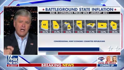 Battleground state inflation