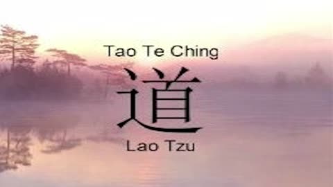 The Tao Te Ching by Lao Tzu