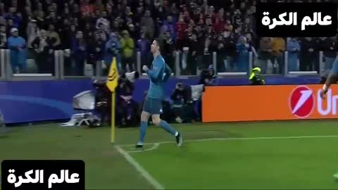 Ronaldo's most beautiful goals اجمل اهداف كريستيانو رونالدو