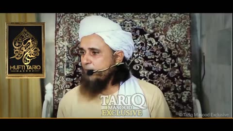 Rizq mehnat se nahi taqdeer se milta hai Mufti Tariq Masood