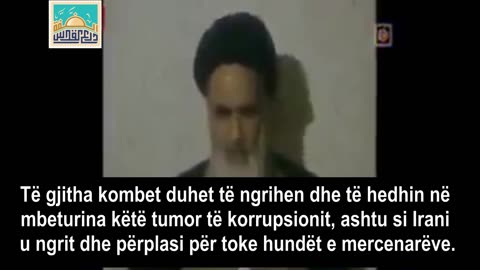 Dita e Jeruzalemit (Kudsit) - Imam Khomeini