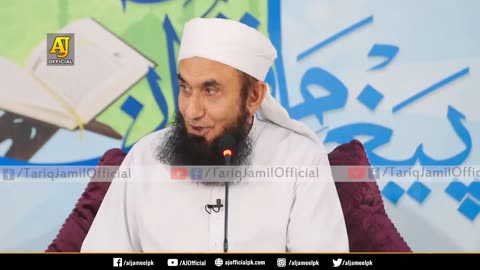 Be Gentle with Yourself - Narmi Ikhtiar Kro _ Molana Tariq Jameel Latest bayan