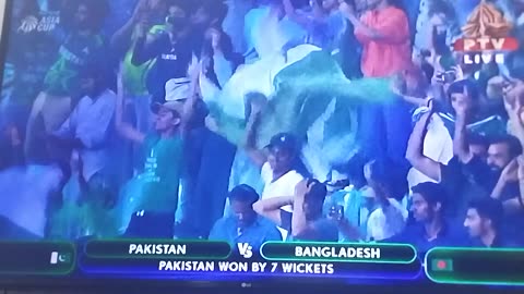 Pak vs ban