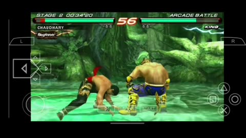 Tekken game