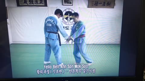 Jung Ki Kwan Hapkido