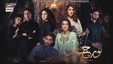 Noor Jahan Episode 23 | Kubra Khan | Ali Rehman Khan | Ali Raza | 10th August 2024