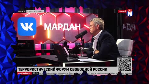 Путин признал своего двойника. Соловьёв не выдержал / ПОСРЕДИ