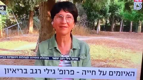 התקשורת הופכת את האלו שמעודדים את פשע הזריקות לקורבנות