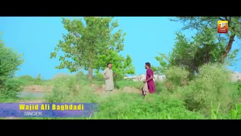 Wajid Ali Baghdadi new song 2023 dhola log utlay o Sanu paye ni larenden