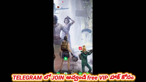 BGMI ESP HACK || ESP HACK BGMI TELUGU || BGMI HACK TELUGU || BGMI ESP HACK 1.6.0 || BGMI FREE HACK