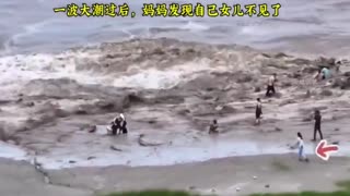 Recopilación de videos de los destrozos causados por el Tifón Yagi en China y Vietnam (7-8/09/2024)