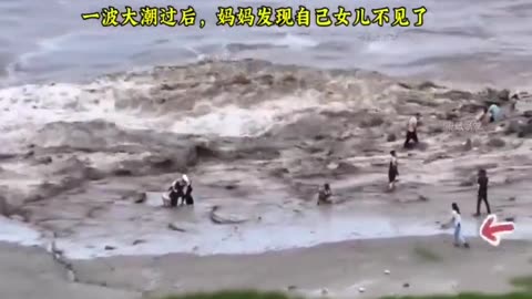 Recopilación de videos de los destrozos causados por el Tifón Yagi en China y Vietnam (7-8/09/2024)