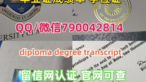 挂科如何办理加拿大UBC毕业证成绩单Q微信790042814英属哥伦比亚大学毕业证真实水印防伪成绩单*UBC留信网认证，保录取University of British Columbia