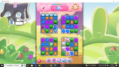 Candy Crush Saga Record (Level 197)