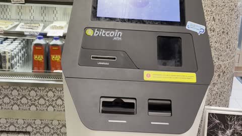 Bitcoins machine in Southwest mall