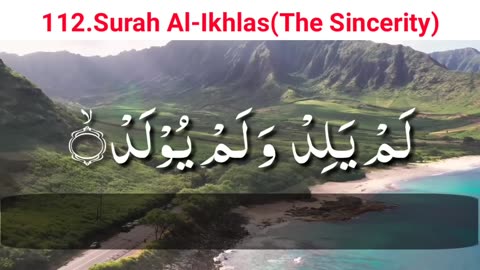 Surah 112 (Surah AL Ikhlas) masha_allah