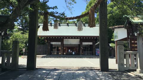 Iseyama Kotaijingu