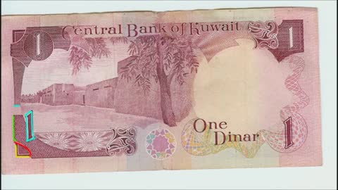 Jesus Truther Episode #63 See Christ's Omnipresent bearded face in Kuwait Dinar