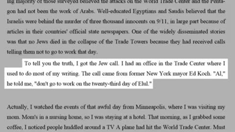 THE JEW CALL ₪ BY AL FRANKEN [IN HIS OWN WORDS]