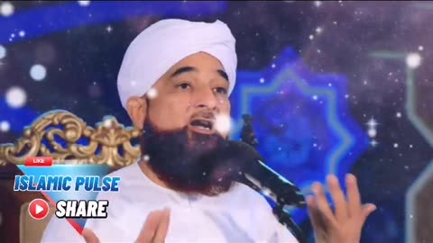 Saqib Raza Mustafai bayan Quran E Pak #muhammadrazasaqibmustafai #islam #emotionalbayan #motivation