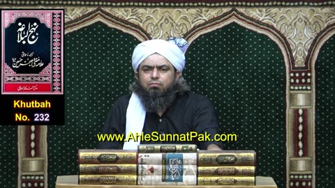 Hazrat UMAR علیہ السلام ki GUSTAKHI Nahj-ul-Blagha & SUNNI Vs SHIA Engineer Muhammad Ali