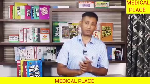 Medical vedio