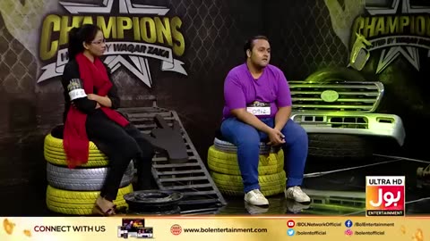 Muhammad Bilal Complete Audition | Cuteoo Audition in Champions | Waqar Zaka Show