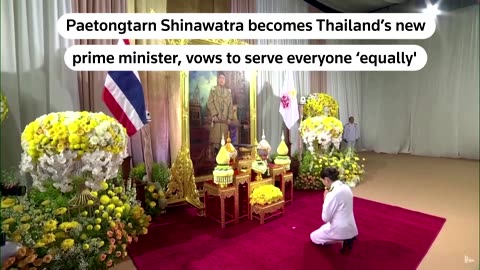 Paetongtarn sworn in as Thailand's new PM | REUTERS