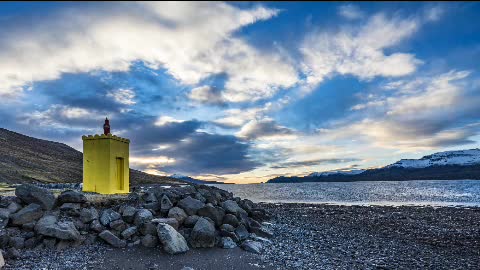 Lighthouse and its guardians