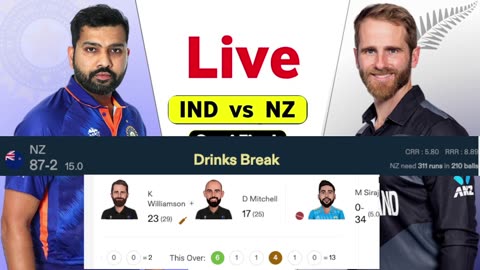 IND vs NZ Live World Cup Match - Semi Final 1 | India Vs New Zealand Live Score | Match 46