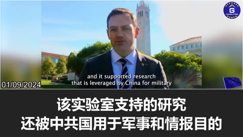 Rep. Mike Gallagher on U.S.-CCP technological decoupling