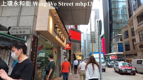 [半條街地舖都唔要 ? ] 上環永和街 Wing Wo Street, mhp1371, May 2021