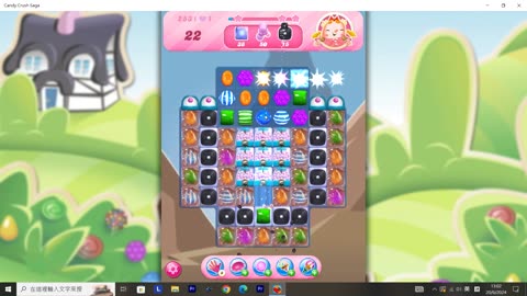 Candy Crush Saga Record (Level 253)