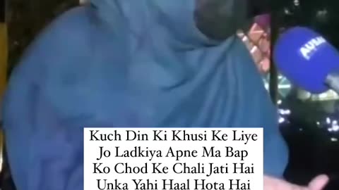 Kuch Din Ki Khusi Ke Liye Jo Ladkiya Apne Ma Bap Ko Chod Ke Chali Jati Hai Unka Yahi Haal Hota Hai