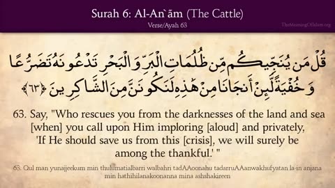 QURAN 6 SURAH AL- AN`AM (THE CATTLE)