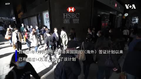 香港人争先恐后地学习新技能，准备出国生活