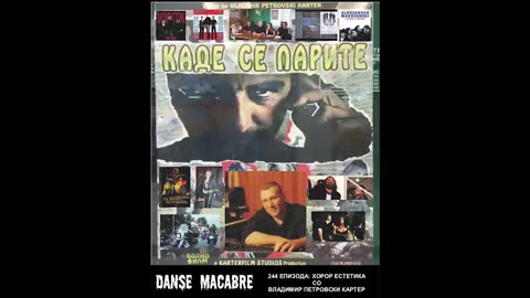 Danse Macabre (244 Izdanie) Vladimir Petrovski Karter 07 10 2015@KANAL 103