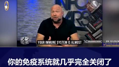 推動 Covid-19 疫苗背後的真正原因 / The real reason behind Covid-19 vaccine push