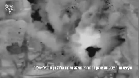 The IDF says it carried out airstrikes on a Hezbollah command centers in