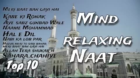 TO TEN NAAT SHARIF MIND RELEXING NAATS