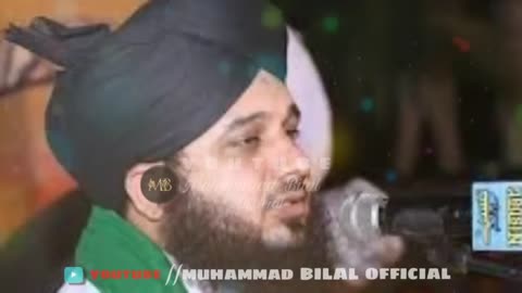 Sabar Or Hosla Paida Karo Bayan By Mufti Ajmal Raza Qadri