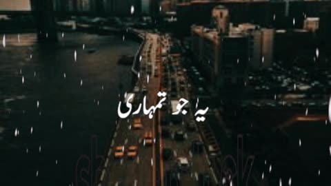 Urdu Poetry Status ❤️| Attitude Poetry 😎| With Quotzian